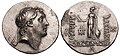 Thumbnail for version as of 20:45, 16 July 2012