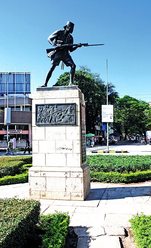 File:Askari monument dar es salaam.jpg