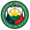 Official seal of Greenhills