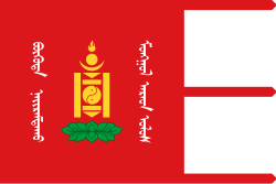 Mongolia