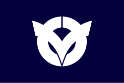 Sakai (1961–2006)