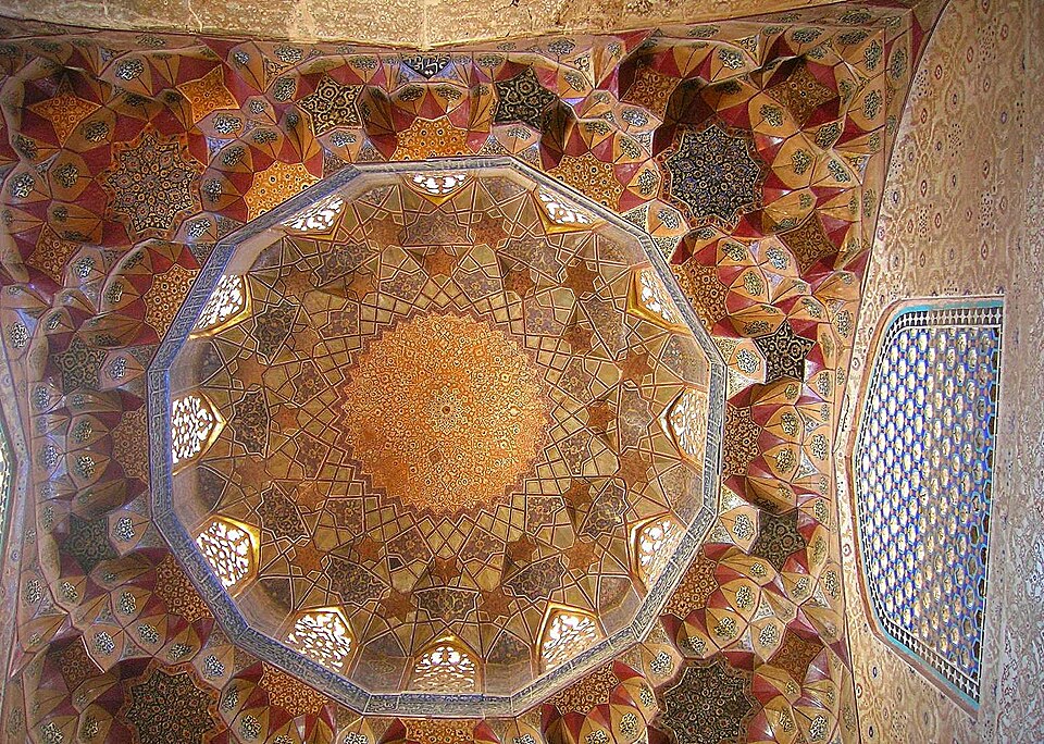 File:Ganjali Khan Mosque.JPG
