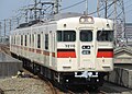 A 3000 series EMU