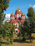 Thumbnail for version as of 17:45, 15 September 2018