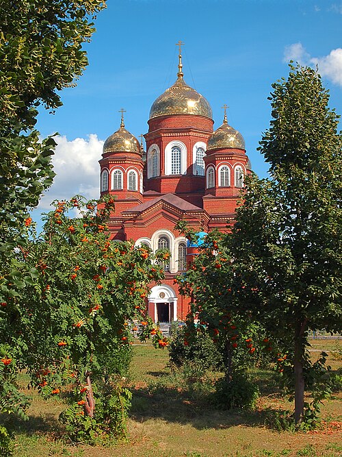 File:Пугачёв Воскресенский собор 16 августа 2017.jpg