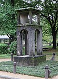 Shiga Park, Kita-ku, Nagoya