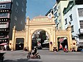 Gate of Dịch Vọng Hậu Village