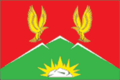 Flag of Sayansky District