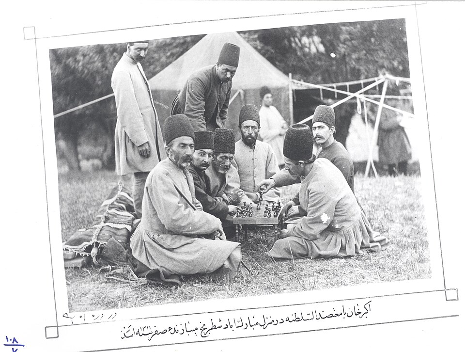 File:Golestan Palace Album No. 108-7.jpg