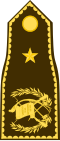 General de brigada(Guatemalan Army)