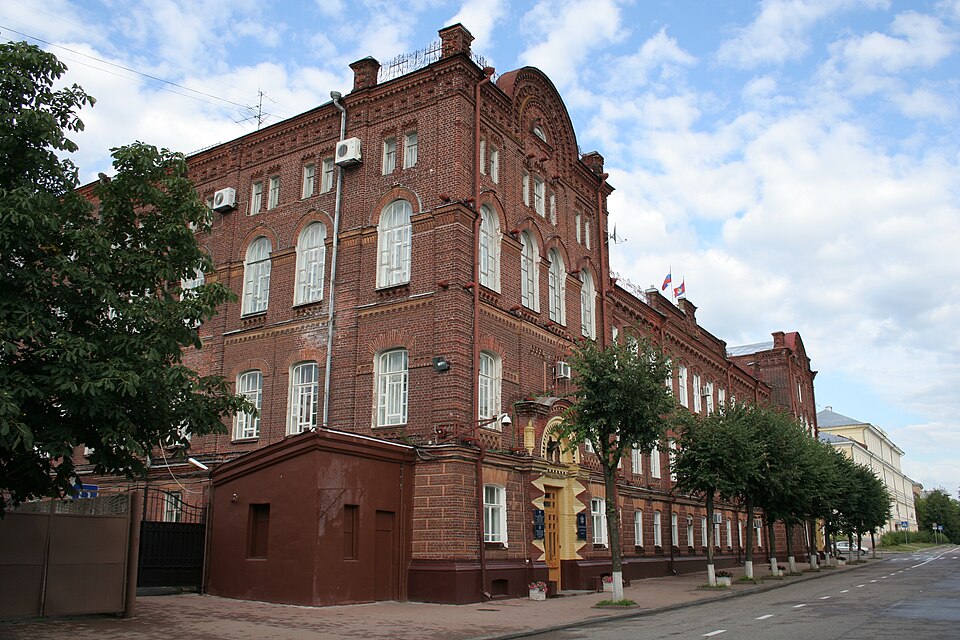 File:Oblast-government-kostroma.jpg