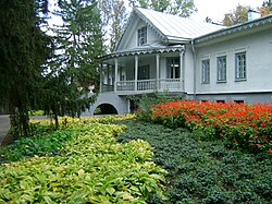 Mansion-museum of Nikolay Pirogov