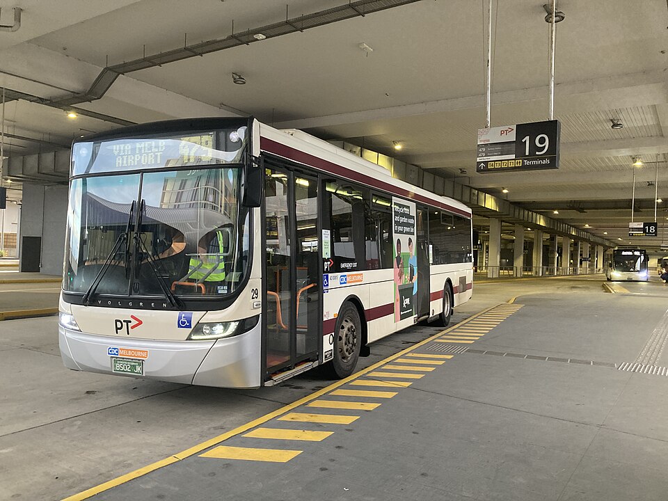 File:CDC Melbourne Tullamarine BS02JK July 2024.jpg