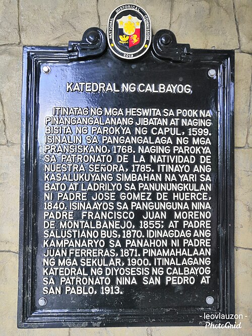 File:Calbayog Cathedral NHCP Marker.jpg