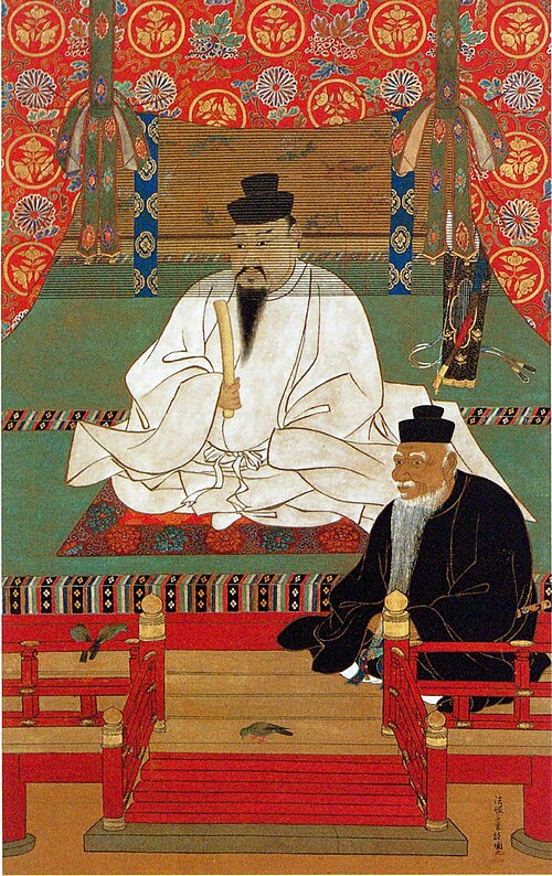 File:Emperor Ōjin2.jpg