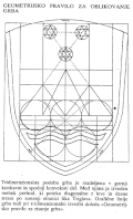 Thumbnail for version as of 08:05, 11 October 2013