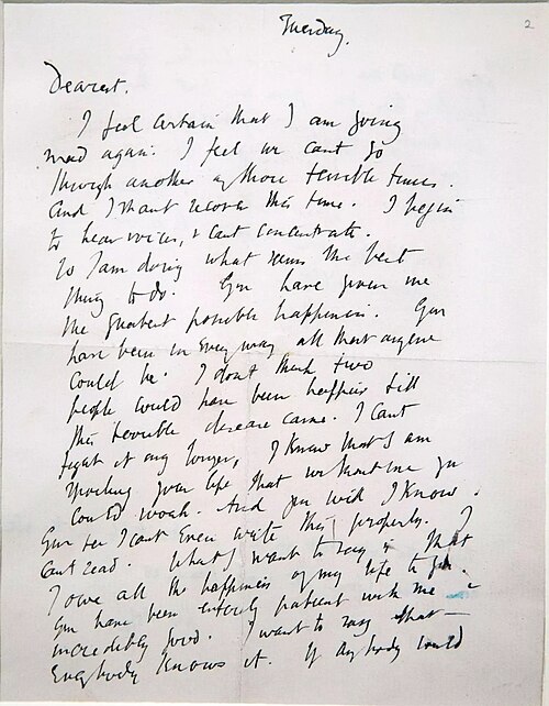 File:Handwriting-virginia-woolf-10921544-600-870.jpg