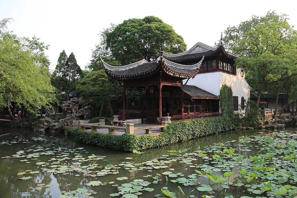 File:HumbleAdministrator'sGarden.JPG