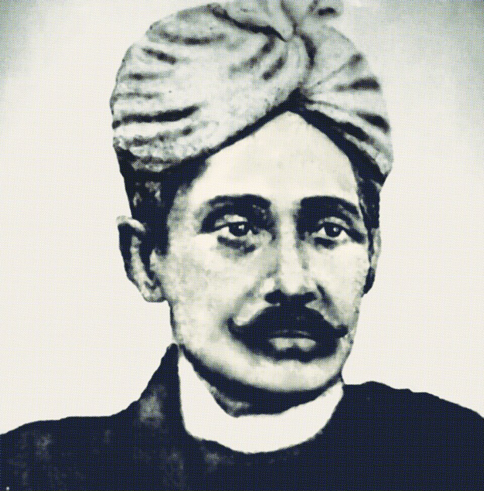 File:Maniram Dewan.jpg