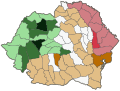 Thumbnail for version as of 09:35, 23 June 2019