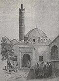 A view of the minaret and the dome