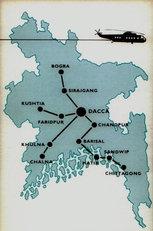 File:PIA helicopter route map.jpg