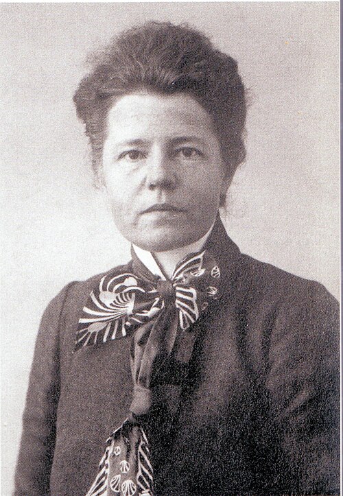File:Signe brander.jpg