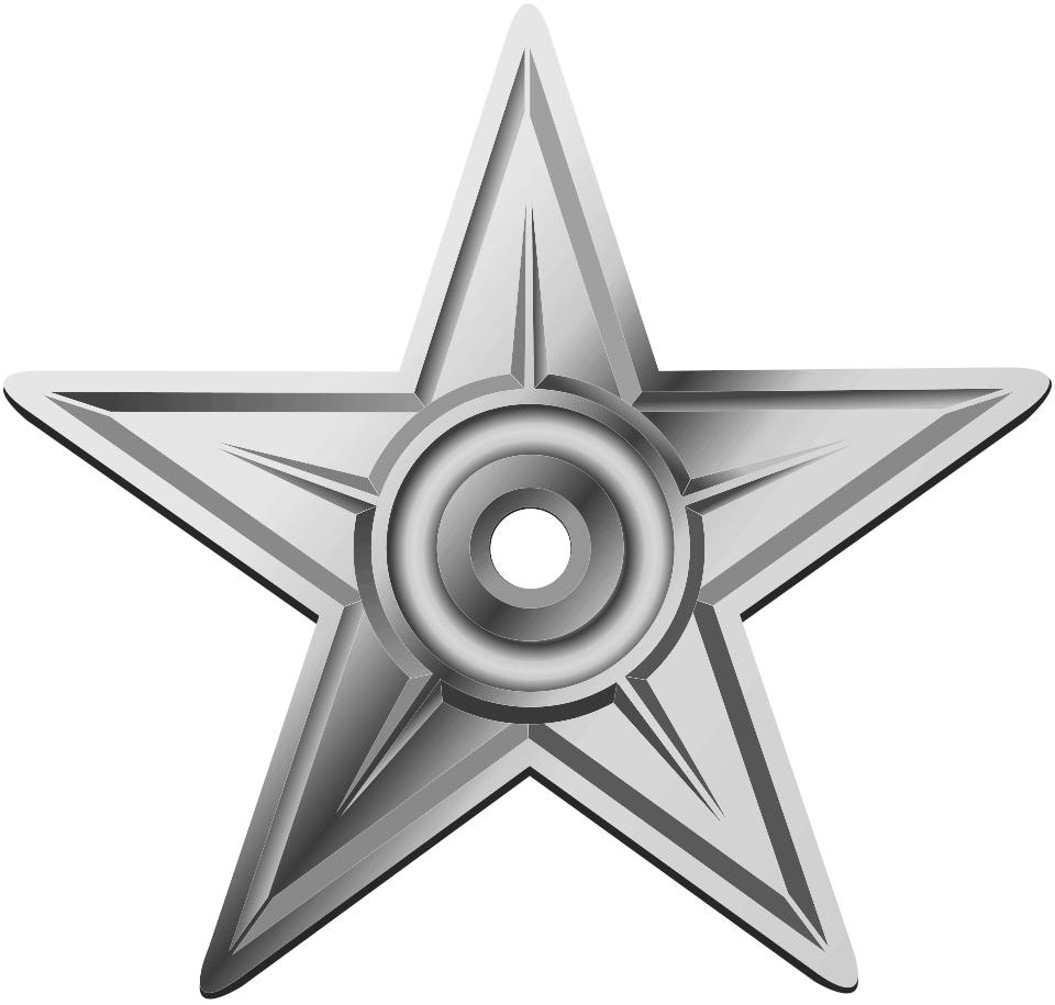 File:Silver Barnstar.svg