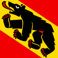 Flag of Canton of Bern