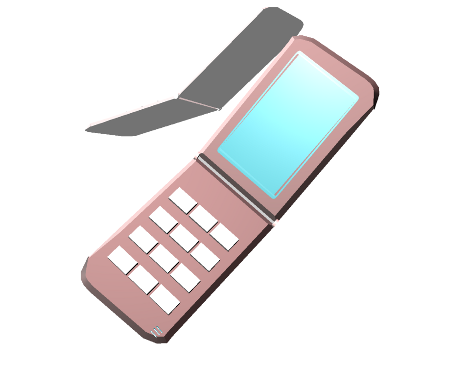 File:CellPhone.png