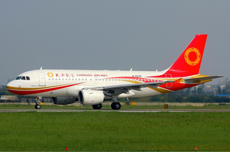 File:Chengdu Airlines Airbus A319-112 Jordan.jpg