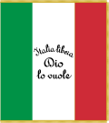 One of the flags used during the Five Days of Milan (1848)