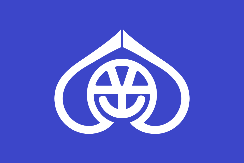 File:Flag of Shizuoka, Shizuoka (1914–2003).svg