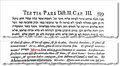 Thumbnail for version as of 20:34, 10 May 2007