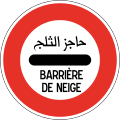 326Stop - snow barrier