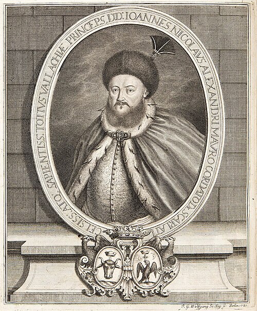 File:Nikolaos Maurokordatos 1721.jpg