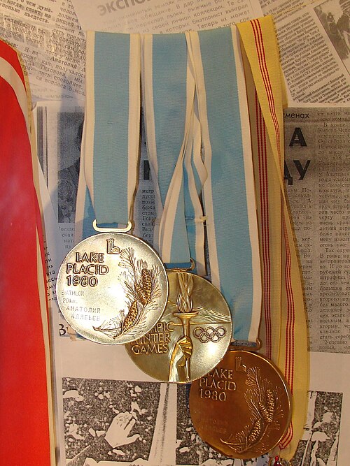 File:Olympic medals Anatoly Alyabyev.jpg