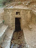 Thumbnail for version as of 19:21, 5 November 2011