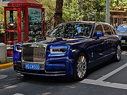 Rolls-Royce Phantom VIII