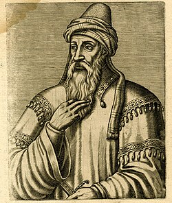 Saladin (Arabic: صلاح الدین, romanized: Ṣalāḥ al-Dīn) - legendary Islamic warrior, founder and first sultan of the Ayyubid dynasty from 1174 to 1193