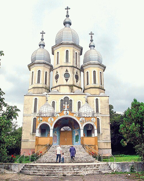 File:Sandulesti Biserica Ortodoxa.jpg