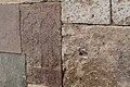 Kahchkar dated by ՌՃԸ = 1659 CE on the exterior wall
