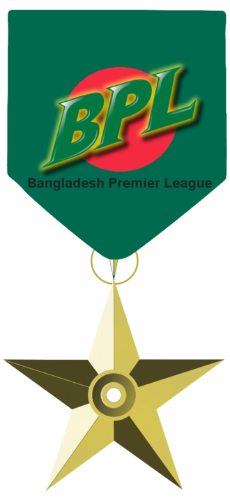 File:WikiProject Bangladesh Barnstar of Merit v2.png