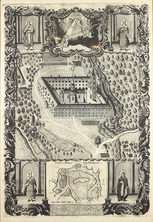 File:Zaharije Orfelin - Krušedol, 1775.jpg