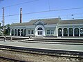 Railway station