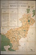 Northern Epirus (1913-1914)