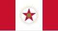 Flag of Birmingham