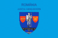 Flag of Caraș-Severin County