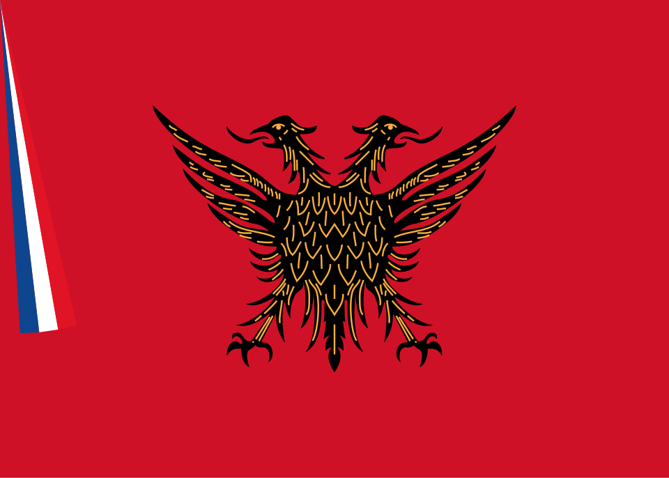 File:Flag of Koritsa.svg
