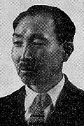 Tōru Komuro